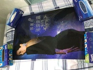 a941981 鄧麗君 璀璨東瀛原音集 大海報 Teresa Teng Big Laminated Poster