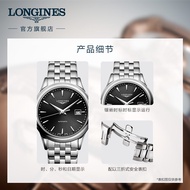 Longine Longines Longines Official Genuine Army Flag Series Ladies Mechanical Watch Swiss Watch Fema