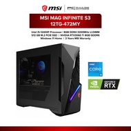 MSI MAG Infinite S3 12TG-472MY Gaming Desktop PC