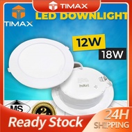 [Sirim] LED Downlight 7W 12W 18W 7W Lampu Siling Rumah Round Down Light Square Day Down Light 4" 6'' (2 years warranty)