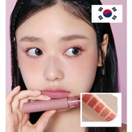[ETUDE HOUSE] Fixing Tint 4g