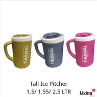 Tall Ice Pitcher (1.5LITRE, 1.55LITRE, 2.5LITRE) Thermos Jug BPA Free Thermal Bottle Cold Water Jug