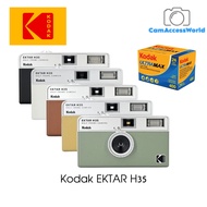 Kodak Ektar H35 Half Frame 35mm Film Camera
