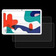 全城熱賣 - 2片裝 3H 手寫膜素描膜屏幕貼膜 適用於華為 MatePad 10.4 / MatePad 10.4 2022 / Chiwei Hipad Max