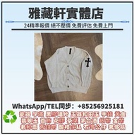 好價購 克羅心chrome hearts 名牌衣服；衛衣；短衫；t-shirt；Versace范思哲；Louis Vuitton路易威登；celine思琳；衛衣；短褲；牛仔褲；思琳celine，上衣，