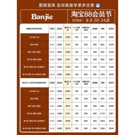 Benjie Light Luxury Nordic Technology Cloth Sand Discovery Generation Simple Living Room Disposable 