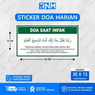 PRAYER STICKER WHEN INFIRING 30 X 15 CM