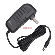 IRobot Roomba 529 Vacuum Cleaner Power Adapter 52708 Sweeper Charger 22V1.25A Cable