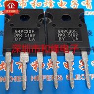 1-5PCS G4PC30F IRG4PC30F G4PC40K IRG4PC40K G4PH20K IRG4PH20K IRG4PC40W G4PC40W G4PC40U IRG4PC40U G4P