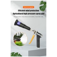 2.0mm Spray Head Nozzle Spray Gun Ao Lin New Imported Atomizing Sprayer Gun Taiwan Agricultural High