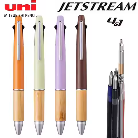 Limited Japan UNI JETSTREAM 4+1 Multi-function Pen MSXE5-2000B-05 Ballpoint Pen Mechanical Pencil Of
