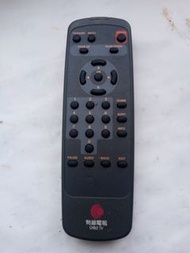 有線電視cable TV机頂盒遙控器