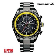 🇯🇵日本代購 🇯🇵日本製 NISSAN Fairlady Z x CITIZEN ATTESA YELLOW 日產 星辰手錶