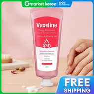 Vaseline | Kem dưỡng ẩm sâu Vaseline 24h cho tay và móng 60ml