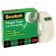 [Rainbow Stationery Shop] 3M 810 Invisible Tape 12mm * 32.9m/19mm * 32.9m Hand Tearable
