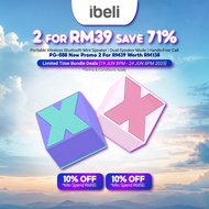 PINERGY Bluetooth Mini Speaker Model X1 360 ° Surround Sound Wireless Portable Speaker Bass PG-088