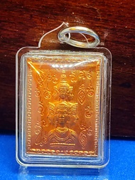 Thai Super Famous And Rare Roon Reak(1st Batch)BE2530  Wealth/Fortune BuddhaArchan Khun Pan Phra Jat