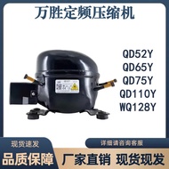 Brand New Original Wansheng Refrigerator Compressor Freezer R600a QD65Y 75Y 91Y 110Y 142Y 153Y