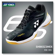 Yonex 65Zversion badminton shoes high quality
