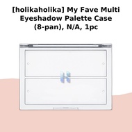 [holikaholika] My Fave Multi Eyeshadow Palette Case (8-pan), N/A, 1pc / Korean Eyeshadow Palette by 