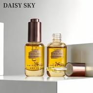 DAISY SKY Eye Oil Amber Time Eye Essence Lightens Fine Lines Improves Dullness Moisturizing Comfort 