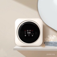 【In stock】Fully Automatic Washing and Drying Integrated Mini Washing Machine Underwear and Pantyhose