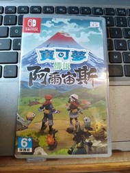 Nintendo Switch 寶可夢傳說 阿爾宙斯