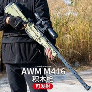 Blok Bangunan Serasi Mainan Pemasangan AWM PUBG 98K Sniper Boleh Tembak Plastik Lelaki Kesukaran Tin