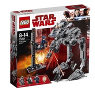 LEGO STAR WARS First Order AT-ST 75201