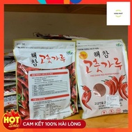 Korean HEACHAM Chili Powder For Kimchi, Rice Cake Sauce, Spicy Chicken, Spicy Noodle 100G, 200G, 500G