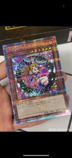 黑魔導女孩金碎   25週年遊戲王 聖誕禮盒 