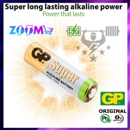 GP 27A 12V ALKALINE BATTERY A27 MN27 GP27A E27A EL812 FOR TOY CONTROL 1PCS