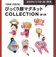 RofJ by Jumpshop One Piece Naruto Bleach Dragon Ball เครื่องประดับติดตู้เย็น ของเล่นสะสม ของเล่นโมเด