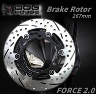 惡搞手工廠 惡搞 FORCE 2.0 專用 前浮動碟盤 浮動碟 267MM 410鋼材 絕佳制動力 畫線排塵 二代 新