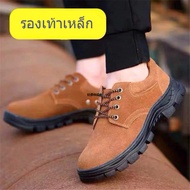 Safety boots รองเท้าเซฟตี้รองเท้านิรภัยรองเท้าเหล็กรองเท้าทำงานผู้ชาย