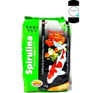 Atlas Spirulina Koi Fish Food 1kg