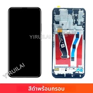 6.59 OLED สำหรับหัวเว่ย Y9S STK-L21 STK-LX3 STK-L22 สำหรับหัวเว่ย พี สมาร์ท โปร 2019 จอแอลซีดีระบบสั