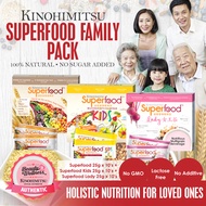 [FAMILY PACK] Kinohimitsu Superfood 25g x10s + Superfood Lady 25 x10s + Superfood Kids 25 x10s