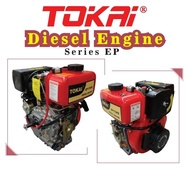 TOKAI Diesel Engine 170FE (Electric Start Key) 19mm / 3.8HP / 3.1kW / 3600rpm without Battery