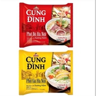 Combo of 5 packs of Hanoi Royal beef and chicken pho 73g