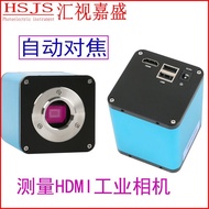 HDMI HD Industri Kamera Mikroskop CCD Pemeriksaan Kamera Penyelenggaraan Fotografi Pengukuran Video 