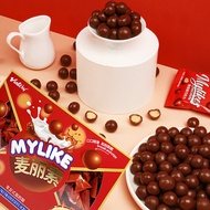 Yilifa Boxed Melisu Chocolate Wedding Candy Souvenirs Chocolate Bean Snacks Wedding Candy A Candy 26