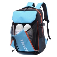Sports Backpack Large Capacity Bag Expandable Multifunctional Printable Training Bag logo Badminton 
