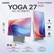 Lenovo Yoga 27 All-in-One PC 2023 AMD Ryzen 7 7840H AMD Radeon 780M RDNA3 27" QHD (2560 x 1440) 60Hz