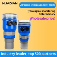 Transmitter Integrated Liquid Level Meter Sensor Water Level Meter Instrument Liquid Level Meter Ult