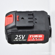 25v Wanbosen Electric Battery Charger Multi-Cell Battery Charger Manufacturer Supp