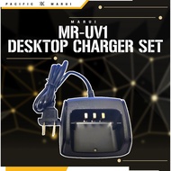 Marui MR-UV1 Desktop Charger Set