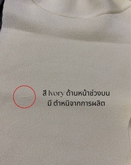 Taupe.brand -  Enchanted Top-  เสื้อKnit แขนกุด มีดีไซน์ คอผูกโบว์ มีความคลาสซี่ ในตัว เสื้ออยู่ทรง 