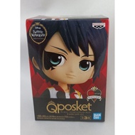 Banpresto Qposket petite Twisted Wonderland Vol. 1- Deuce Spade