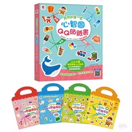 Shuangmei Cultural Creative Baby's First Set Mind Map QQ Sticker Book (223 Sheets Repeated Tear-Off 